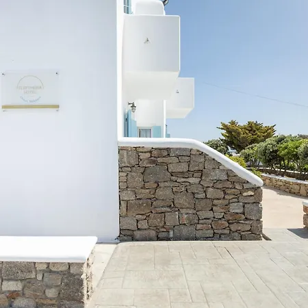 Hotel Eleftheria &