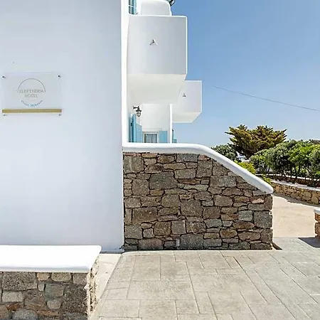 Hotel Eleftheria & *